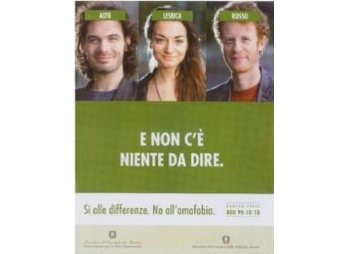 La pubblicita incriminata La pubblicita incriminata
